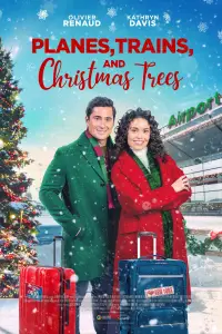 Постер до фильму"" #1116281