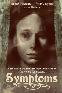 Постер до фильму"" #1063348