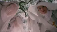 Задник до фильму"Територія незайманості" #819460