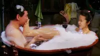 Задник до фильму"" #400575