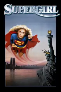 Постер до фильму"Супердівчина" #1151710