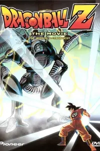 Постер до фильму"" #963028