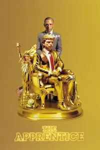 Постер до фильму"" #945690