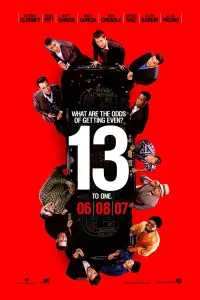 Постер до фильму"Тринадцять друзів Оушена" #934246