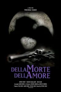 Постер до фильму"" #978911