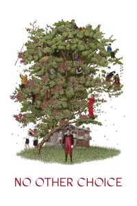 Постер до фильму"" #1052439