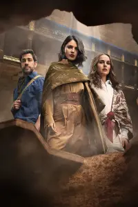 Постер до фильму"" #1065062