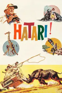 Постер до фильму"" #1175865