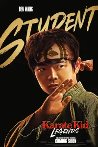 Постер до фильму"" #901313