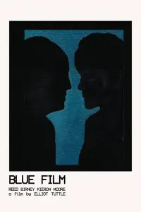 Постер до фильму"" #1048336