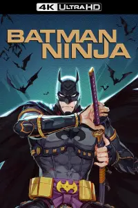 Постер до фильму"Бетмен-ніндзя" #888023
