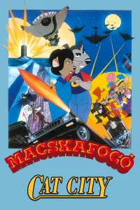 Постер до фильму"Пастка для котів" #661317