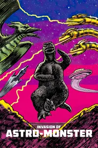 Постер до фильму"Вторгнення астро-монстра" #1089637