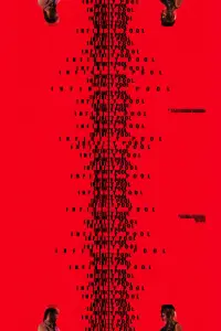 Постер до фильму"Безмежний басейн" #953924