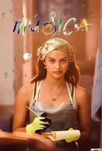 Постер до фильму"" #519755