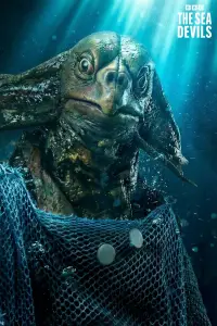 Постер до фильму"" #1145931