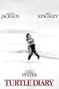 Постер до фильму"" #1098369