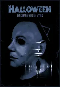 Постер до фильму"Гелловін 6: Прокляття Майкла Маєрса" #926468