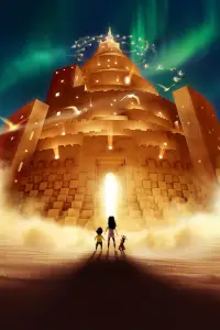 Постер до фильму"Лише уві сні" #1021177