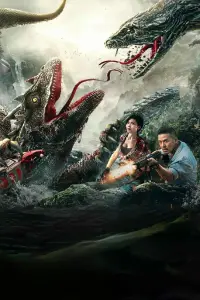 Постер до фильму"" #852296