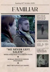 Постер до фильму"" #1009646