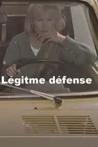 Постер до фильму"" #1165411