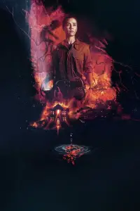 Постер до фильму"" #1041368