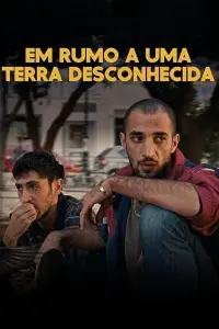 Постер до фильму"" #894162