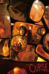 Постер до фильму"" #910128