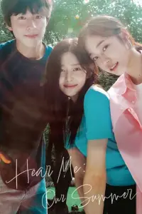 Постер до фильму"" #622388