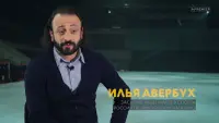 Задник до фильму"Эдуард Суровый. Слезы Брайтона" #841461