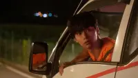 Задник до фильму"" #764586