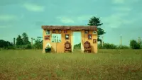 Задник до фильму"" #807403