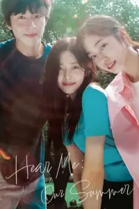 Постер до фильму"" #922836