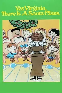 Постер до фильму"" #1152658