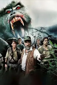 Постер до фильму"" #1080198