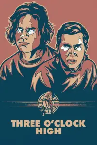 Постер до фильму"" #1089586