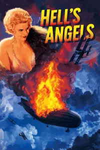 Постер до фильму"" #1103380