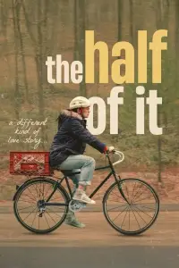 Постер до фильму"Половина всього" #1110814