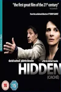 Постер до фильму"Приховане" #1019227