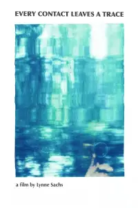 Постер до фильму"" #1013243