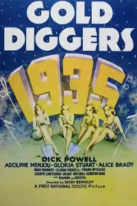 Постер до фильму"" #971547