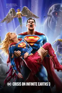 Постер до фильму"" #1076580