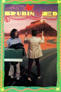 Постер до фильму"" #1082361