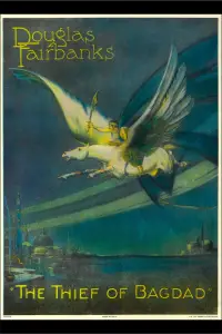 Постер до фильму"Багдадський злодій" #1088035