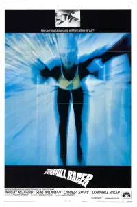 Постер до фильму"" #973642