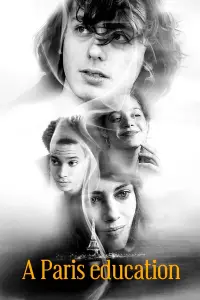 Постер до фильму"" #1037913