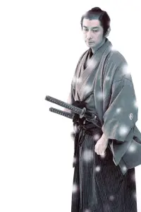 The Hidden Blade