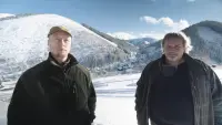 Задник до фильму"" #785745