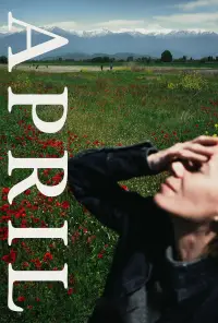 Постер до фильму"" #916773